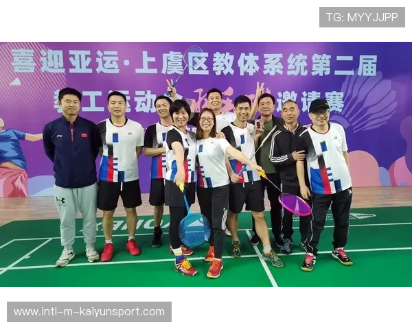 羽毛球球队战术演练方法创新实践报告