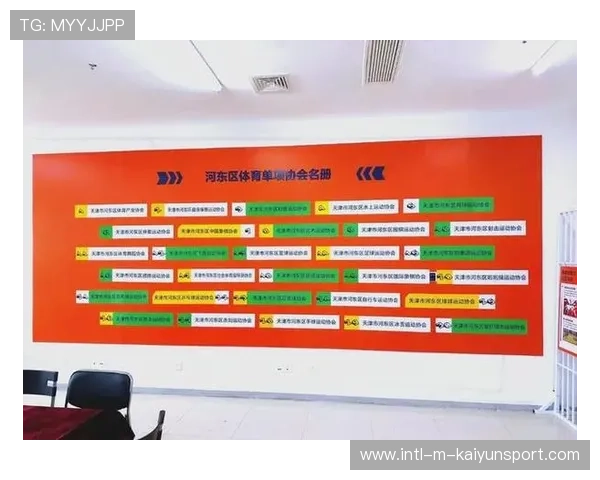 体育新闻中心助力打造全国体育新闻智库，体育新闻资讯