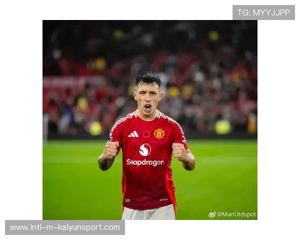 曼联战热刺利马恐无缘复出！阿莫林再次冲击第二，复仇战幸运眷顾