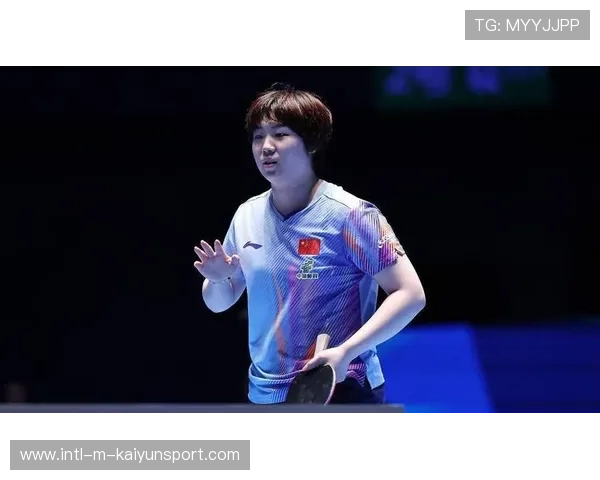 乒乓亚洲杯蒯曼线路切换频繁，对手防守顾此失彼