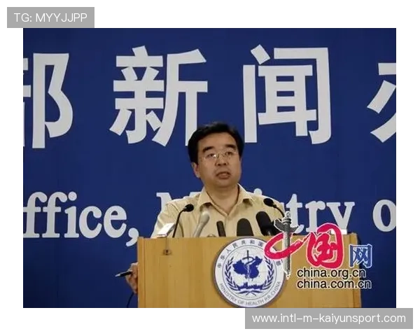 世界举重康复名师驻点服务第25站成果报告发布，世界举重视频