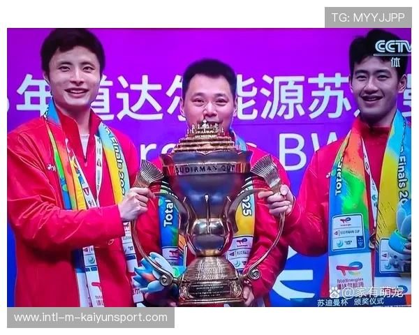 世界羽毛球赛事赛后恢复计划标准化试点，世界羽毛球竞标赛